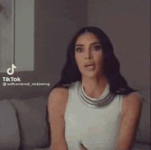 Kim Kardashian GIF - Kim Kardashian Full GIFs