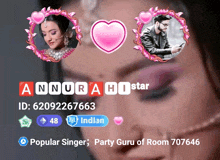 an image of a woman and a man with the name anura hi star