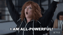 I Am All Powerful Melissa Mccarthy GIF - I Am All Powerful Melissa Mccarthy Lydia GIFs