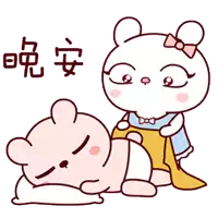 a cartoon of a girl standing next to a sleeping bunny