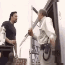 GIF