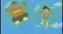 Anime Bubble GIF - Anime Bubble Bubble Trap GIFs