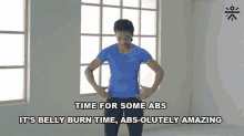 Time For Some Abs Its Belly Burn Time GIF - Time For Some Abs Its Belly Burn Time Absolutely Amazing GIFs