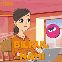 Bilkul Nahi Mrs Batra GIF - Bilkul Nahi Mrs Batra Chikoo Aur Bunty GIFs