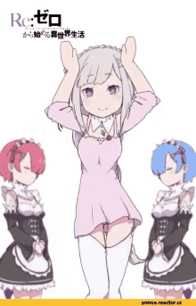 Rezero Emilia GIF - Rezero Emilia Rem GIFs