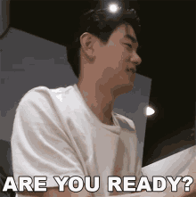 Are You Ready Eric Nam에릭남 GIF - Are You Ready Eric Nam에릭남 Eric Nam GIFs