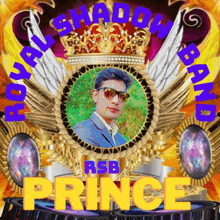 Rsb Prince GIF - Rsb Prince GIFs
