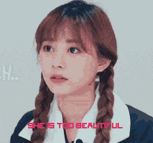Twice Twice Tzuyu Beautiful GIF - Twice Twice Tzuyu Beautiful Twice Too Beautiful GIFs