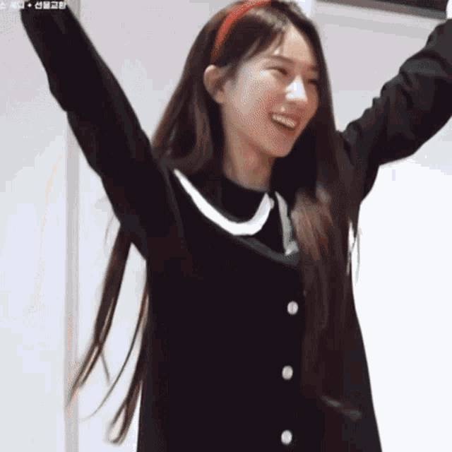 Narin Cha Juhyun GIF Narin Cha Juhyun Juhyun Discover Share GIFs