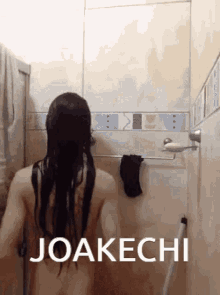 Akechi Joakechi GIF - Akechi Joakechi Sonimuru GIFs