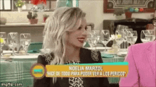 Noelia Marzol Laugh GIF - Noelia Marzol Laugh GIFs