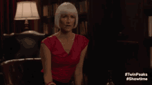 What'S In It For Me? GIF - Diane Evans Laura Dern Twin Peaks The Return GIFs