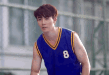 Actor Boys Love GIF - Actor Boys Love Basketball GIFs