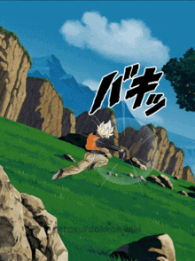 Dokkan Battle Agl Ssj Goku GIF - Dokkan Battle Agl Ssj Goku Dokkan GIFs