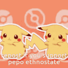 pepo pepovgc pikachu pokemon glitchre