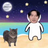 a drawing of a cat and a man with the word ultaston on the top