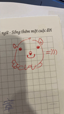 a drawing of a bear with the word claus written in red