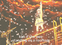 Aoi Mukou Kim GIF - Aoi Mukou Kim Rooftop GIFs