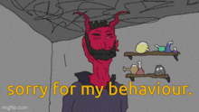 Sorry I Was Mean GIF - Sorry I Was Mean Demon GIFs