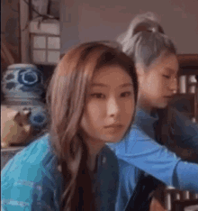 Chaeryoung Zoned GIF - Chaeryoung Zoned Out GIFs