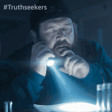 Thinking Gus GIF - Thinking Gus Nick Frost GIFs