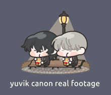 a cartoon drawing of two people sitting on a bench with the caption yuvik canon real footage