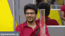 Kavin Bigg Boss Tamil GIF - Kavin Bigg Boss Tamil Smile GIFs