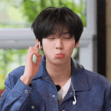 Yujin Zero Base One GIF