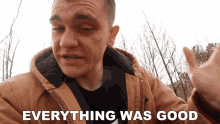 Everything Was Good Kendall Gray GIF - Everything Was Good Kendall Gray It Was Perfect GIFs