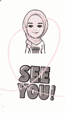See You Smile GIF - See You Smile Islam GIFs