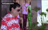 Pillalu Ra Meeru.Gif GIF - Pillalu Ra Meeru Anjaneyulu Movie Ms Narayana GIFs