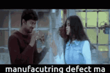 manufacturing defect