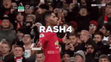 Rash4 Football GIF - Rash4 Football Goal GIFs