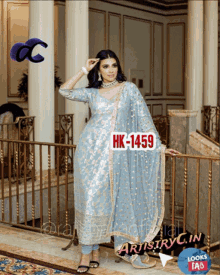 Georgette Suit Readymade Suit GIF - Georgette Suit Readymade Suit Hk1459 GIFs