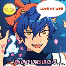 a blue haired anime character with a speech bubble that says i love my wifi