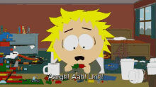 Tweek GIF - Tweek South Park Twitching GIFs