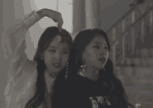 Twice Chaeyoung GIF - Twice Chaeyoung Nayeon GIFs