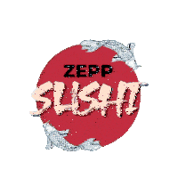 Zeppelinsupermercados Zeppsushi Sticker