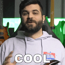 Cool Andrew Baena GIF - Cool Andrew Baena Awesome GIFs
