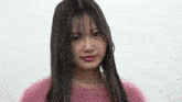 Miyu Amasaki Stardom GIF - Miyu Amasaki Stardom GIFs