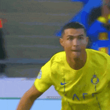 Ronaldo Ronaldo Suiii GIF - Ronaldo Ronaldo Suiii Ronaldo Siuuu GIFs