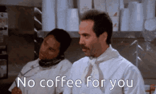 Coffee Point GIF