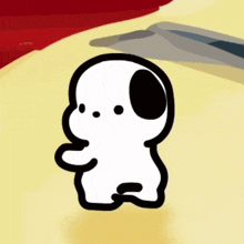 GIF