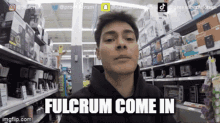 Fulcrum Fulcrum Come In GIF - Fulcrum Fulcrum Come In Yodie GIFs