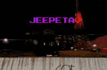 Jeepeta GIF - Jeepeta GIFs