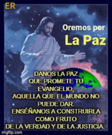 Oremos Por La Paz Jesus GIF - Oremos Por La Paz Jesus Evangelio GIFs