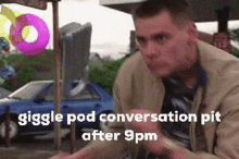 Giggle Pod Conversation Pit GIF - Giggle Pod Conversation Pit Discord Server GIFs