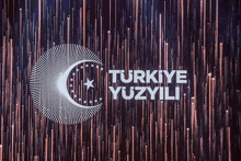 Erdoğan Devlet Bahçeli GIF - Erdoğan Devlet Bahçeli Türk Bayrağı GIFs