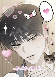 a picture of a boy with a cat and the words my baby lee yeon on the bottom