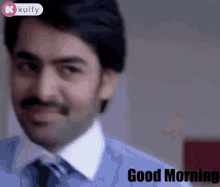 Good Morning Gif GIF - Good Morning Gif Ram GIFs